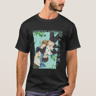 Dakaichi My Number 1 Essential T-Shirt