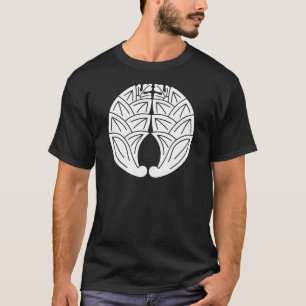 Daki Myoga T-Shirt