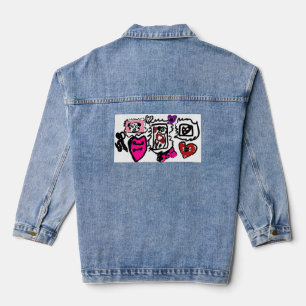 Dalmatian lovely denim jacket