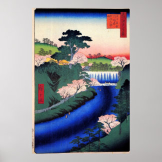 Dam on the Otonashi River at Ōji, known as "The Gr Poster