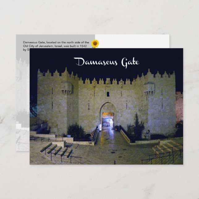 Damascus Gate, Jerusalem, Israel - postcard (Front/Back)