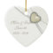 Damask 30th Wedding Anniversary Heart Ornament