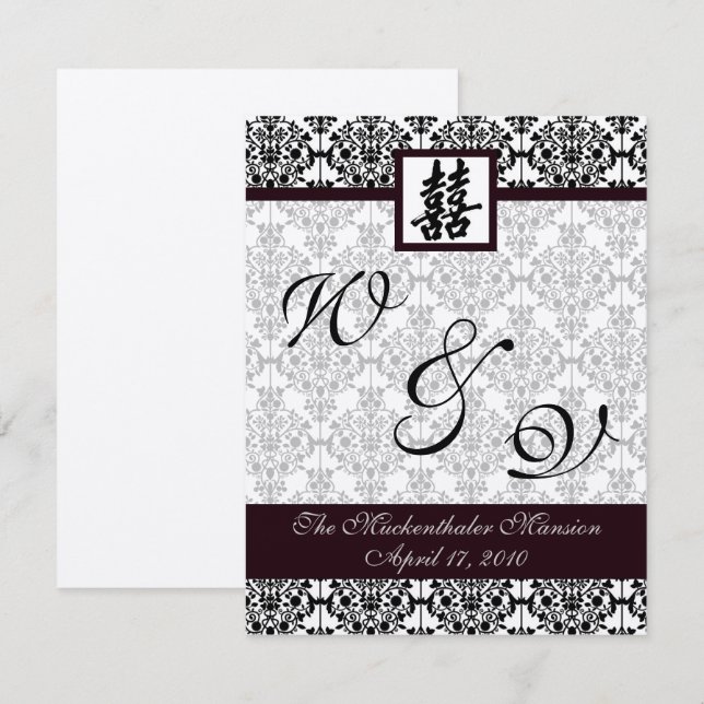Damask double happiness program 1 (Front/Back)