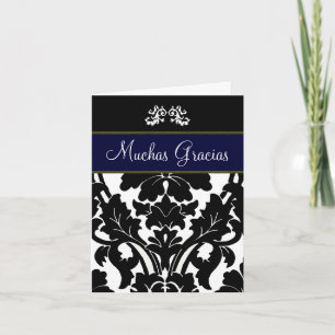 Damask Me ~ Card / Invitations
