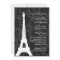 Damask Paris Wedding Invitation (black)
