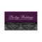 Damask Wedding Planner Business Card
