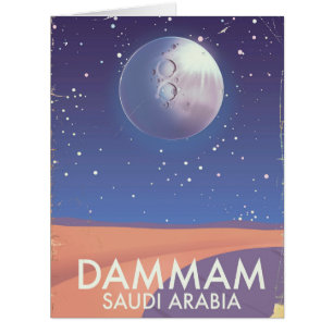 Dammam Saudi Arabia Travel poster