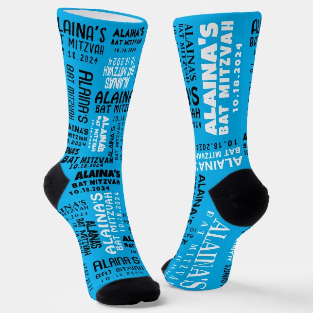 Dance Floor Bar & Bat Mitzvah Take Home Gift Socks (Angled)