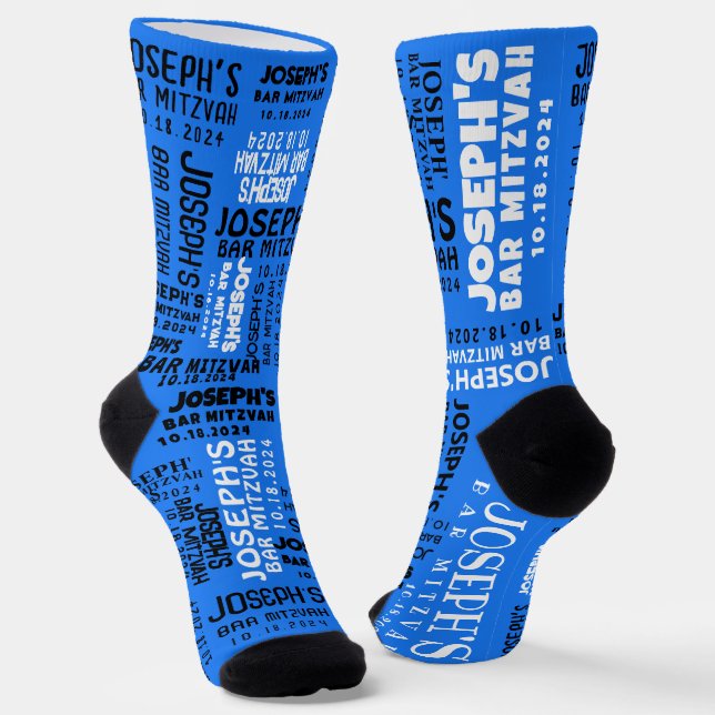 Dance Floor Bar & Bat Mitzvah Take Home Gift Socks (Angled)