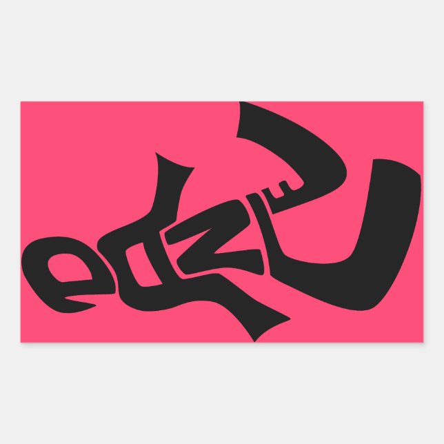 Dance Lettered Figure Stickers (Front)