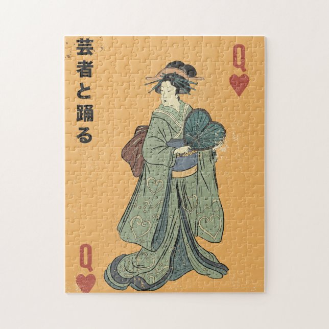 Dance with the Geisha Jigsaw Puzzle (Vertical)