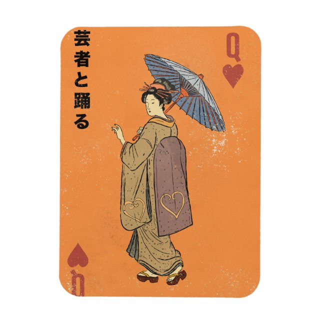 Dance with the Geisha Magnet (Vertical)