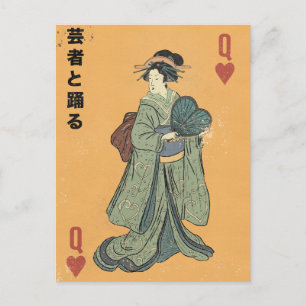 Dance with the Geisha Postcard