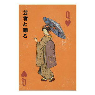 Dance with the Geisha Poster