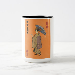 Dance with the Geisha Two-Tone Coffee Mug