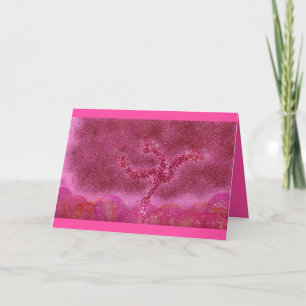 Dancing glitter Tu B'Shvat ט״ו בשבט card