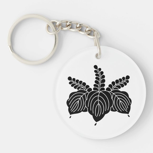 Dancing paulownia key ring (Front)