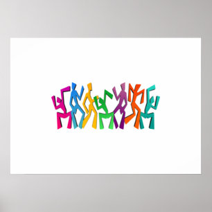 Dancing People Poster