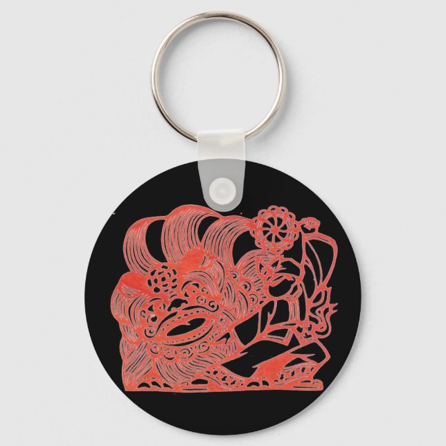 Dancing with lion key ring (Front)