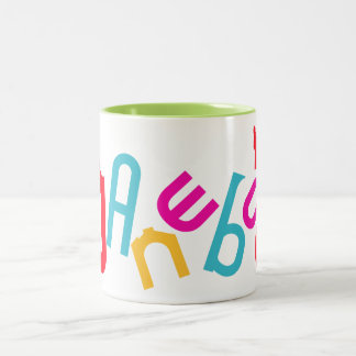 Danebod Jumble Two-Tone Coffee Mug