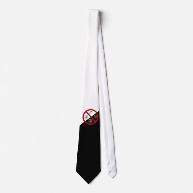 Danganronpa Enoshima Junko HOPE/DESPAIR Ed. Tie (Front)