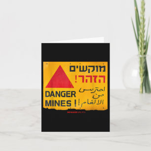 Danger Landmines Sign In English, Hebrew & Ara Card