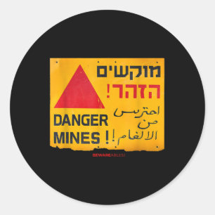 Danger Landmines Sign In English, Hebrew & Ara Classic Round Sticker