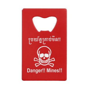 Danger!! Mines!! ☠ Cambodian Khmer Sign ☠
