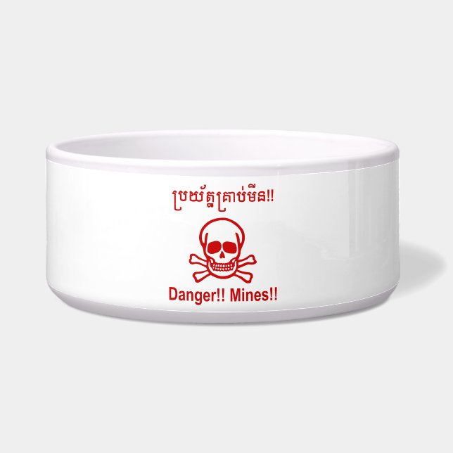 Danger!! Mines!! ☠ Cambodian Khmer Sign ☠ (Front)