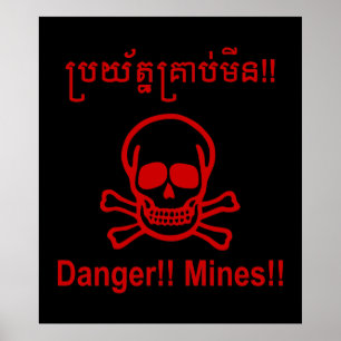 Danger!! Mines!! ☠ Cambodian Khmer Sign ☠