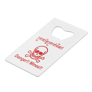 Danger!! Mines!! ☠ Cambodian Khmer Sign ☠