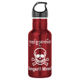 Danger!! Mines!! ☠ Cambodian Khmer Sign ☠ 532 Ml Water Bottle