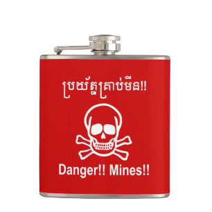 Danger!! Mines!! ☠ Cambodian Khmer Sign ☠ Hip Flask