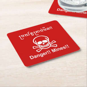 Danger!! Mines!! ☠ Cambodian Khmer Sign ☠ Square Paper Coaster