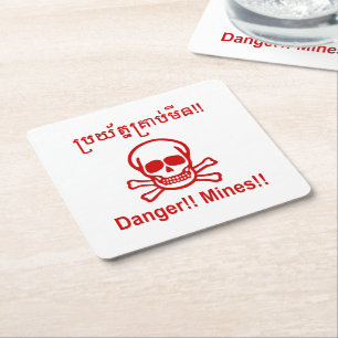 Danger!! Mines!! ☠ Cambodian Khmer Sign ☠ Square Paper Coaster