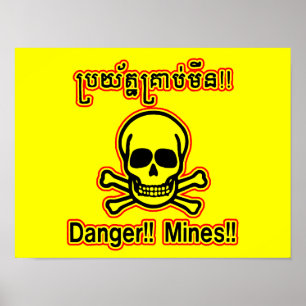 Danger Mines Poster