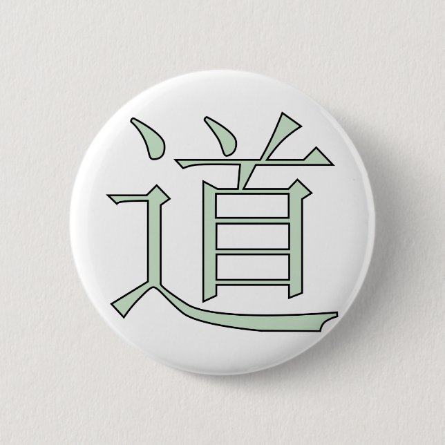 Dao 6 Cm Round Badge (Front)