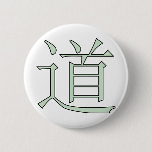 Dao 6 Cm Round Badge