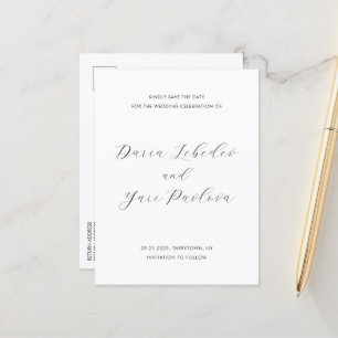 Daria White Modern Wedding Save the Date Announcement Postcard