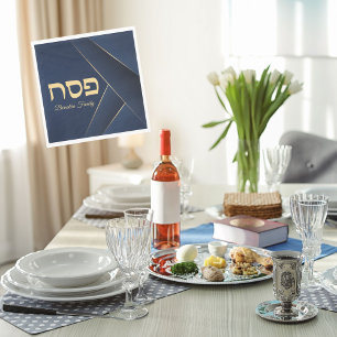 Dark Blue and Gold Hebrew Passover Seder Napkin