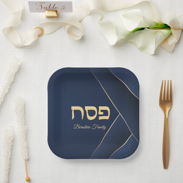 Dark Blue and Gold Hebrew Passover Seder Paper Plate (Wedding)