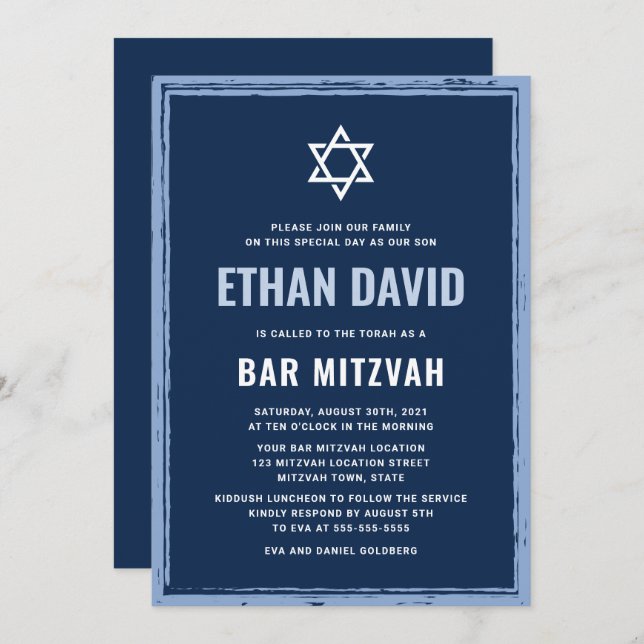Dark blue bar mitzvah invitation with rough border (Front/Back)