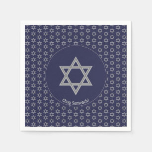 Dark Blue Customisable   STAR OF DAVID Paper Napkin