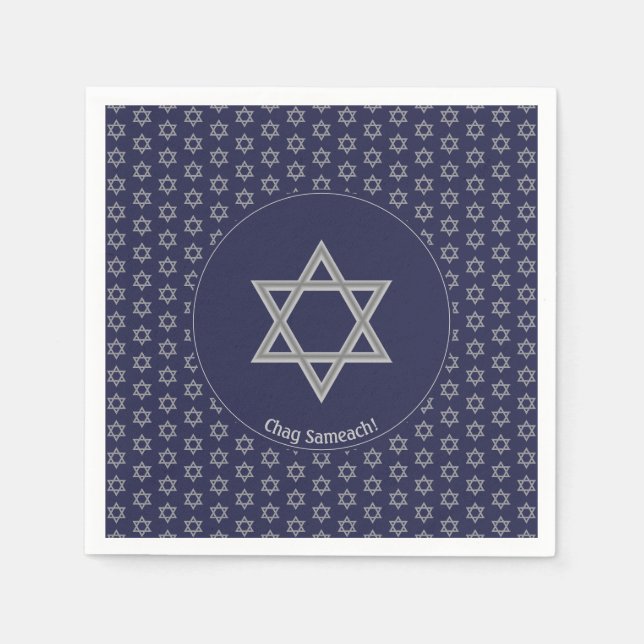 Dark Blue Customisable | STAR OF DAVID Paper Napkin (Front)