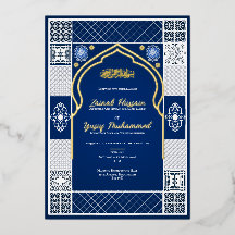 Dark Blue Islamic Arabesque Wedding Invitation