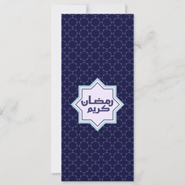 Dark Blue Islamic Geometric Pattern (Front)