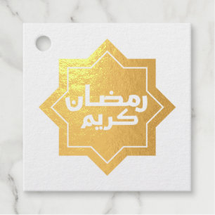 Dark Blue Islamic Geometric Pattern Favour Tags