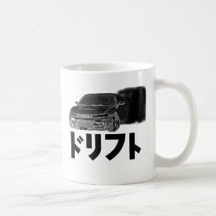 Dark Drift Mug