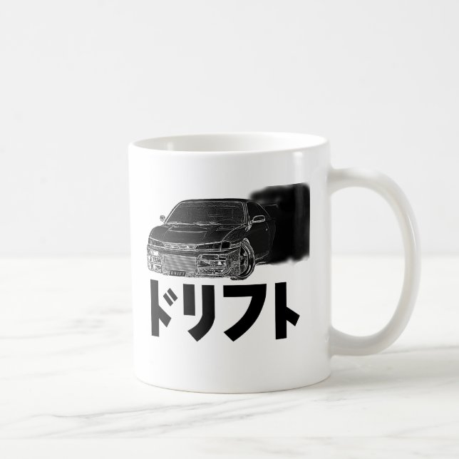 Dark Drift Mug (Right)