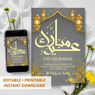 Dark Gray & Gold Ornate Mosaic Eid Mubarak Card